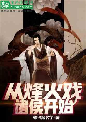 hahabet前方星辰大海梦想