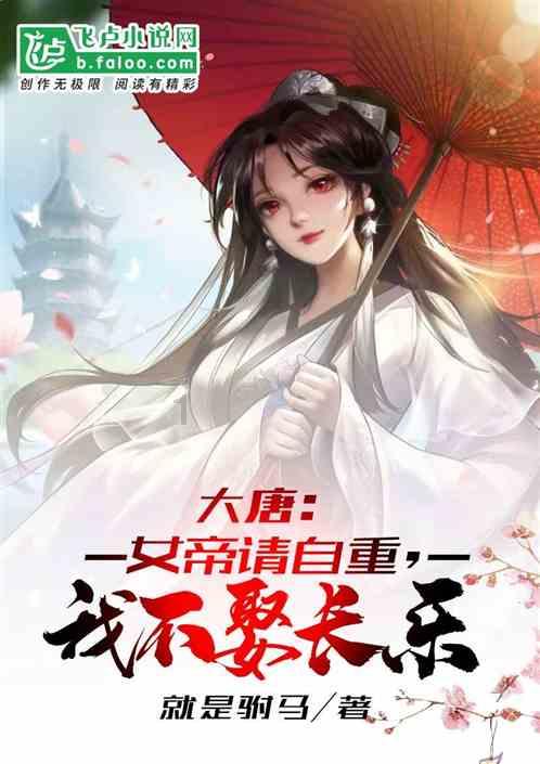 hahabet前方星辰大海梦想